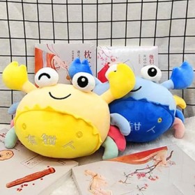 Keenso Oreiller en Peluche en Forme de Crabe de 8 Pouces, Jouet en Peluche en Forme de Crabe pour Enfants Crabe 