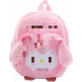 FISAPBXC Sac décole, Sac à dos en Peluche, Sac à dos en peluche Kawaii, Sac à dos pour la maternelle - Sacs à dos pour enfan