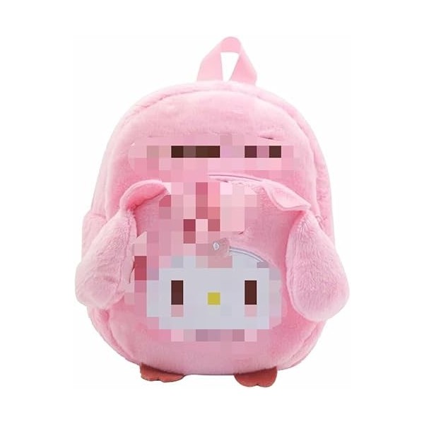 FISAPBXC Sac décole, Sac à dos en Peluche, Sac à dos en peluche Kawaii, Sac à dos pour la maternelle - Sacs à dos pour enfan