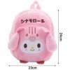 FISAPBXC Sac décole, Sac à dos en Peluche, Sac à dos en peluche Kawaii, Sac à dos pour la maternelle - Sacs à dos pour enfan