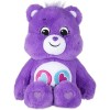 Peluche Bisounours - TOUDODO - Découvre Le Pouvoir Magique de Ton bisounours - Peluche Toute Douce Qui Adore Les câlins - Ser