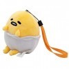 Madcow Peluche Gudetama Petite Assis, 10cm