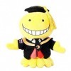 Sakami Merchandise Assassination Classroom Peluche Koro Sensei 12 cm