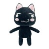 Jouets en Peluche Chat Toro Inoue, 1/2 pièces Jouet en Peluche Chat Toro Inoue, poupée en Peluche Chat Toro Inoue Mignon, pou