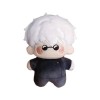 MYJIO 1/4 pcs en Peluche, Mini poupée en Peluche Satoru Gojo, Jouets en Peluche de Dessin animé Geto Suguru, Figurine en Pelu