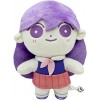 8 inch Omori Plush, Omori Kel Plush Toy, Stuffed Animal Game Omori Plushie Dolls, Cute Cartoon Anime Game Characters Merchand