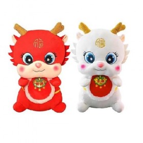 NEFLUM Peluches De Dragon du Zodiaque Chinois De Dessin Animé, Poupée en Peluche Mascotte De Lannée 2024 du Dragon, Animaux 