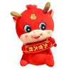 BUKISA Poupée en Peluche Dragon Chinois 2024, Poupée en Peluche Dragon Chinois De 7/11 Pouces, Animal en Peluche Dragon Migno