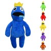 Wiztex Rainbow Friends Collection de jouets en peluche, 30 cm, rouge, jolie peluche animée inspirée des fans de Roblox et Rai