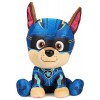 Paw Patrol Gund – Animal en Peluche The Mighty Movie Rocky – Jouet en Peluche à partir de 1 an – 15,24 cm