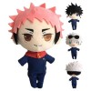 Peluches De La Série Jujutsu Kaisen De 7,87 Pouces, Poupée En Peluche Périphérique De Rôle Danime À Succès, Satoru Gojo Et M