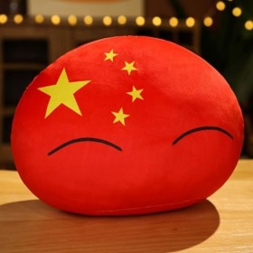 BIGJJIN Pologneball Peluche poupée Countryball URSS états-Unis France Russie Royaume-uni Japon Allemagne Canada Italie Pays B