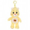 Porte-clé porte-bonheur Care Bears - 6 figurines différentes - 14 cm - Ours en peluche super doux pour sac à dos ou sac à dos