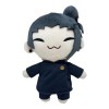 Juju-tsu Kai-sen Jouet en peluche, jouet en peluche Zenin Maki, 1/2 pièces Mini Sato-ru Gojo en peluche, jouets en peluche An