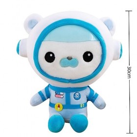 LAARNT 30cm Peluche Poupée Ours Polaire Mignon, Cadeaux pour Amis Enfants, Peluche Astronautique