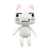 Ino-ue to-ro Jouet en peluche pour chat, figurine daction en forme de chat Ino-ue to-ro pour les fans, cadeau danniversaire