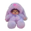 Générique Mignons Animaux en Peluche Poupées en Peluche Pur Coton Oreillers Moelleux Kawaii Jouets en Peluche Doux Cadeaux De