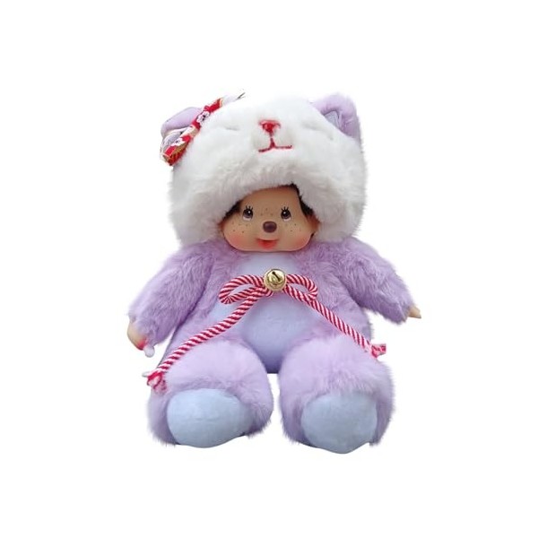 Générique Mignons Animaux en Peluche Poupées en Peluche Pur Coton Oreillers Moelleux Kawaii Jouets en Peluche Doux Cadeaux De