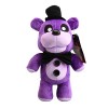 Jilijia FNAF Action Figure Sister Emplacement Jouets en Peluche PP Peluche Poupée en Peluche Jouets en Peluche, 30 cm 30 cm 