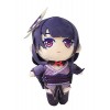 Piccodos Anime Genshin Kaedehara Kazuha Doll Plush Jouet en Peluche Cosplay Poupée en Peluche Figurine Brun 20cm