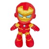 Marvel Mattel Peluche Iron Man 20&nbsp;Cm, Jouet à Collectionner Pour Fans Et enfants Dès 3&nbsp;Ans, Gyt41 Exclusivité sur Amazon