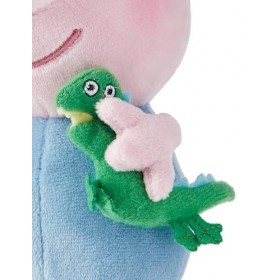 Ty- George Pig, T42311