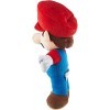 Super Mario 30cm & Yoshi 27cm Peluche, Peluches, Original, 2 Personnages Disponibles! Super Mario_plush_30cm 