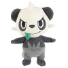 Bandai - Pokémon - Peluche Pandespiègle Pancham - Peluche 20 cm Toute Douce - JW95363