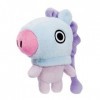 Aurora, BT21 Official Merchandise, Mang, Petite Peluche Violet