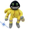 BAULY My Singing Monsters Wubbox Plush, My Singing Monsters Peluche, Animaux en Peluche, Cadeaux Surprises pour Les Amateurs 