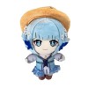 Qusunx Wanderer/Kaveh/Baizhu Peluche Accessoires Anime Peluche Personnage de Jeu Poupées en Peluche Noël Anniversaire Cadeaux