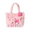 IMPLUG Sac fourre-tout en peluche for filles mignonnes, sac à lunch My Melody Cinnamoroll Pochacco Kuromi, sac à lunch Color