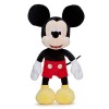 Disney Pluto,Pluto… Simba 6315874846 Peluche Mickey ±35cm, Unité Lot de 1 