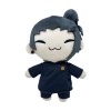 MYJIO Jouets en Peluche, Mini poupées en Peluche Satoru Gojo, Jouets en Peluche Geto Suguru, Figurines en Peluche Anime, pour