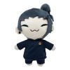 Kuyatioo Peluche Gojo Et Geto, Poupée en Peluche Jujutsu Kaisen De 21 Cm, Figurines De Poupée en Peluche Danime, Figurine De