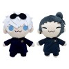 Kuyatioo Peluche Gojo Et Geto, Poupée en Peluche Jujutsu Kaisen De 21 Cm, Figurines De Poupée en Peluche Danime, Figurine De