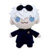 Kuyatioo Peluche Gojo Et Geto, Poupée en Peluche Jujutsu Kaisen De 21 Cm, Figurines De Poupée en Peluche Danime, Figurine De