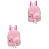 SHERCHPRY Peluches Sac en Peluche Préscolaire Sac Décole Maternelle Sac à Goûter Flamant Rose Enfant Rougir Tons De Terre