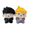 Gooyeh Mob Psycho 100 Peluche de dessin animé Kageyama Shigeo/Reigen Arataka Poupée en peluche mignonne pour chambre canapé d