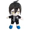 Jilijia 15 CM Kokichi Oma peluche peluche douce créative danime de jouets