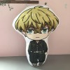 JunziWing Jouets en Peluche Anime Tokyo Revengers, Pendentif Poupée en Peluche Figurines Douces, Cadeaux pour Enfants 10Cm Ma