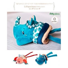 Mini peluche dansante Marius - Lilliputiens