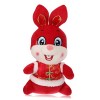 TOPBATHY 2023 Année du Lapin Mascotte Lapin Poupée Lapin Animal en Peluche Jouets De Lapin en Peluche Animal du Zodiaque en P