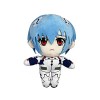 Jiumaocleu Figurine Ayanami Rei en peluche douce - 20 cm de long - Style cheveux longs - Pour garçons et filles