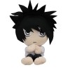 Zhongkaihua Death Note Oreiller en peluche Ryuuku de 25 cm - Décoration dintérieur