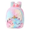 HIFOT Licorne Sac à Dos pour Enfants, Mignon Cartable Rose Souple Maternelle Peluche Sac école Licorne Cadeaux pour Fille Bou