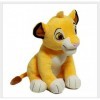 LAARNT 25cm Lion en Peluche Mignon，Jouet de Poupée en Lion Jaune，Oreiller en Peluche，Cadeaux pour Filles garçon Enfants