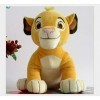 LAARNT 25cm Lion en Peluche Mignon，Jouet de Poupée en Lion Jaune，Oreiller en Peluche，Cadeaux pour Filles garçon Enfants