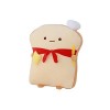 Oreiller en Peluche, Toast Coussin en Peluche, 50CM, Mignon et Doux Peluche de Pain, Peluche Kawaii, Coussin en Peluche, Pelu