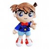 SAKAMI - Detective Conan - Case Closed - Conan Edogawa - Peluche/Plush Figure/Toy - 25cm - Original et sous Licence